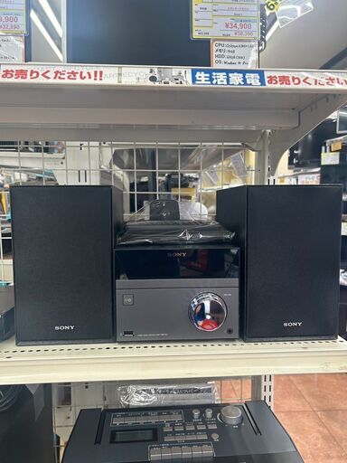 SONY ミニコンポソニー HCD-SBT40 Bluetooth機能付き8149