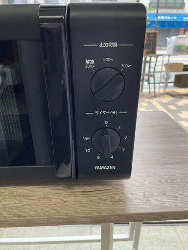 トレファク ラパーク岸和田店】2024年製 YAMADA 電子レンジ 入荷しま