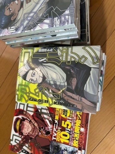 ゴールデンカムイ1〜25巻まで | qsfirst.sg