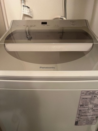 洗濯機 Panasonic NA-FA90H8