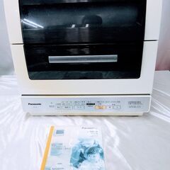 Panasonic 食器洗い乾燥機 NP-TR3 エコナビ パナ...