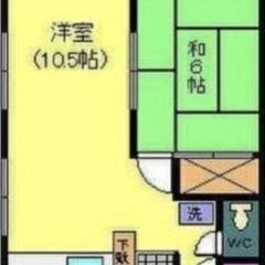 🌟家賃値下げしました🌟静岡県富士市中央町1LDKマンション🌟外国...