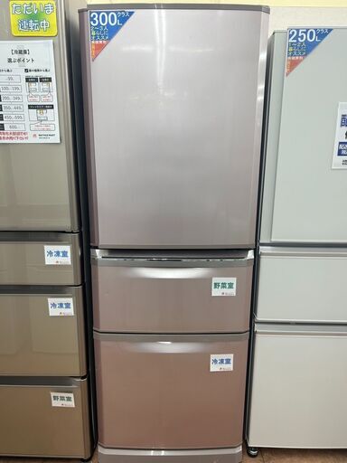 大特価MITSUBISI 335L冷蔵庫三菱 MR-C34T-P8262