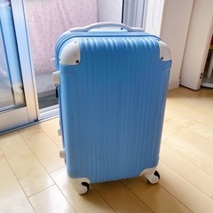 【機内持ち込み可】水色のスーツケース キャリーバッグ