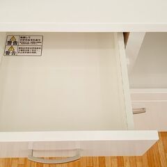 ☆ジモティ割あり☆ NITORI レンジボード ホワイト H180×D40.4×W79.2 