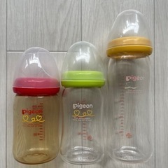 【ネット決済】ピジョン 哺乳瓶 母乳実感 3本セット