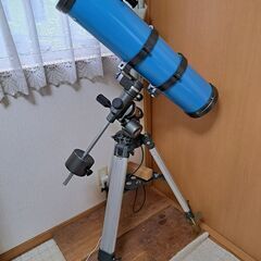 天体望遠鏡一式