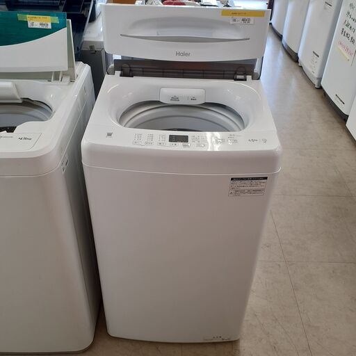 ID　063566　洗濯機　4.5K