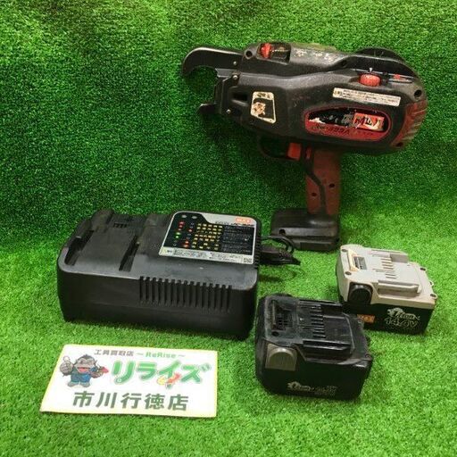 MAX RB-399A 充電式 鉄筋結束機 バッテリー2個付き マックス市川行徳店】【店頭取引限定】【中古】管理番号：ITFKVCV54CUF