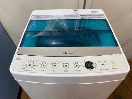 I418  Haier 洗濯機 （5.5㎏） ⭐ 動作確認済 ⭐ クリーニング済