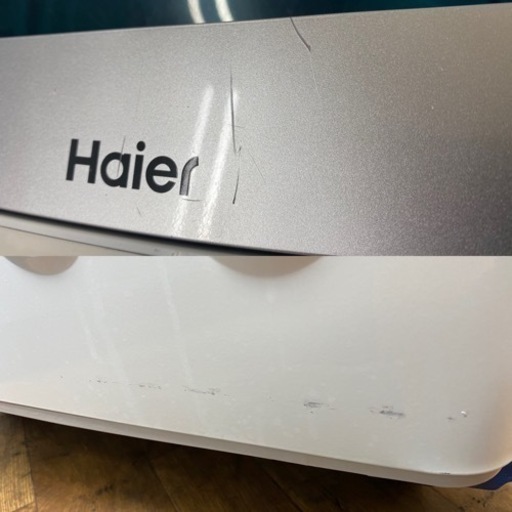 I418  Haier 洗濯機 （5.5㎏） ⭐ 動作確認済 ⭐ クリーニング済