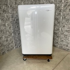 全国送料無料★3か月保障付き★洗濯機★2018★Panasonic★NA-F50BE5★S-716 全国送料無料☆3か月保障付き☆洗濯機☆2018☆Panasonic