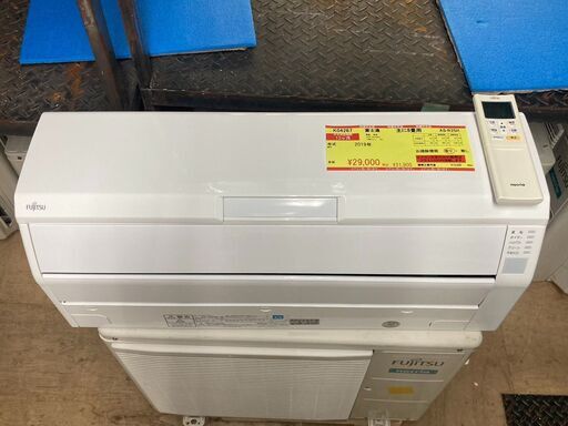 K04267　富士通　中古エアコン　主に8畳用　冷房能力　2.5KW ／ 暖房能力　2.8KW 18502円