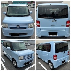 今週まで出品 北九州 美車 ダイハツ ムーブコンテ 車検たっぷり...