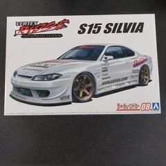 s15シルビアの中古が安い！激安で譲ります・無料であげます｜ジモティー