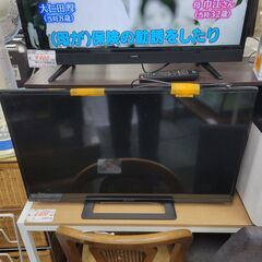 リサイクルショップどりーむ鹿大前店　No.6186　TV　ソニー...