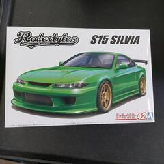 🔶新品未使用❗S15シルビア