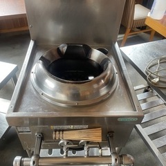 チャハン作るガスコンロ業務用