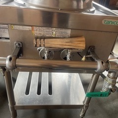 チャハン作るガスコンロ業務用