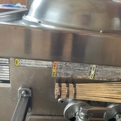 チャハン作るガスコンロ業務用