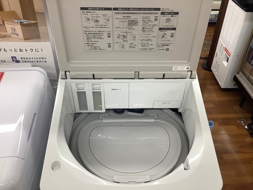 Panasonic 縦型式洗濯乾燥機　ご紹介します！
