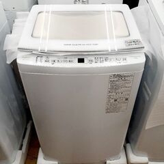 AQUA 全自動電気洗濯機 7kg AQW-V7E2 2023年...