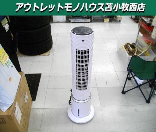 冷風扇 スリム タワーファン ヤマゼン JCR-E403 2021年製 リモコン 冷風 涼風 扇風機 ① 苫小牧西店