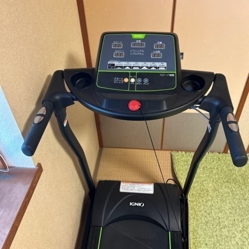 イグニオ ショックアブゾーニング システム 【公式通販】