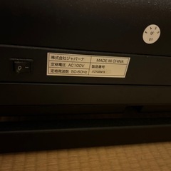 イグニオ　ショックアブゾーニング　システム