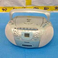 0608-065  CDラジオカセットレコーダー TY-CDS2