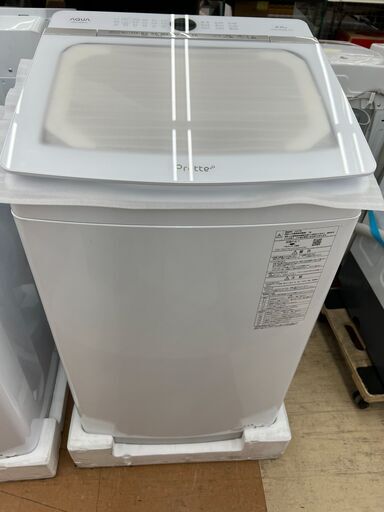 AQUA 全自動電気洗濯機 8kg AQW-VA8M 2022年製 中古品