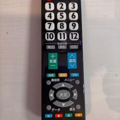 F1192　テレビ　液晶テレビ　TOSHIBA　32AC4　2012年製　32型　送料A　札幌　プラクラ南9条店 東芝 液晶テレビ 2012年製」の買取実績・相場-テレビ買取なら高く