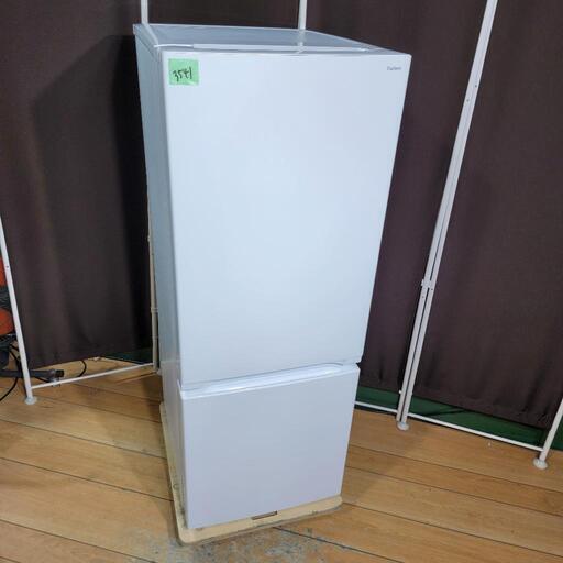 ‍♂️h050625売約済み❌3541‼️設置まで無料‼️最新2022年製✨ヤマダ電機 156L 2ドア 冷蔵庫
