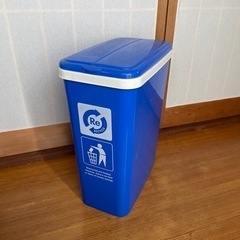 お取引中　プラスチック　ゴミ箱　ブルー