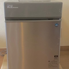 ホシザキ IM-20CM 製氷機 厨房機器 動作良好　即引渡し可