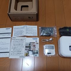 ブラザー ラベルライター ピータッチキューブ PT-P710BT...