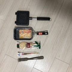 【新品】調理器具　キッチン用品　セット