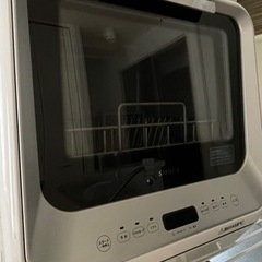 シロカ 2WAY食器洗い乾燥機 [食洗機/工事不要/除菌率99....