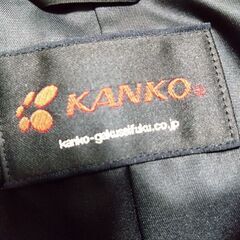 千葉市立稲毛中学校制服