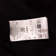 千葉市立稲毛中学校制服