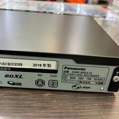 Panasonic Blu-ray レコーダー DMR-BRS510 パナソニック HDD 500GB No