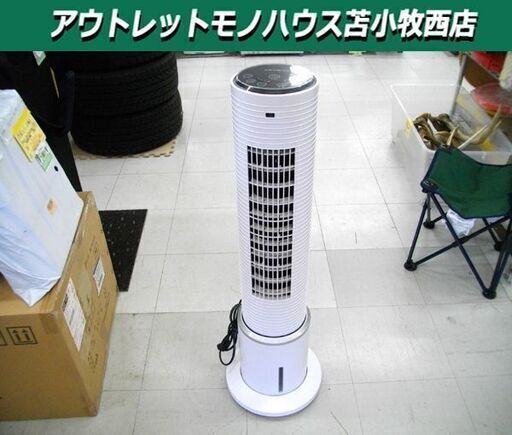 冷風扇 スリム タワーファン ヤマゼン JCR-E403 2021年製 リモコン 冷風 涼風 扇風機 ② 苫小牧西店