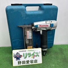 マキタ makita AF502N 常圧 フィニッシュネイラ 50mm 仕上げ釘打機