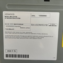 ★ KENWOOD ケンウッド 彩速ナビ  MDV-S707W 2020年製 7インチワイド(200mm) 動作確認済 ★