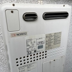ノーリツ　都市ガス用給湯器　湯沸かし器