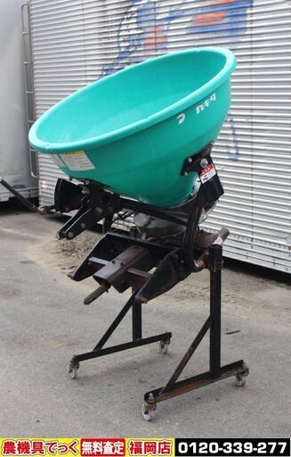 【SOLD OUT】タカキタ ブロードキャスター BC2050 トラクター用作業機 肥料散布機 キャスター付 容量200L 【簡易清掃済】【農機具でっく】【福岡】【その他農機具】