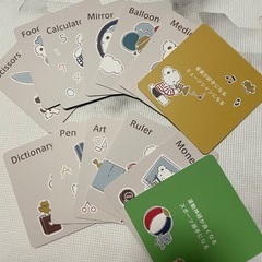 【ネット決済・配送可】ファミリア　選び取りカード