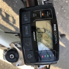 電動自転車　GIANT 中古