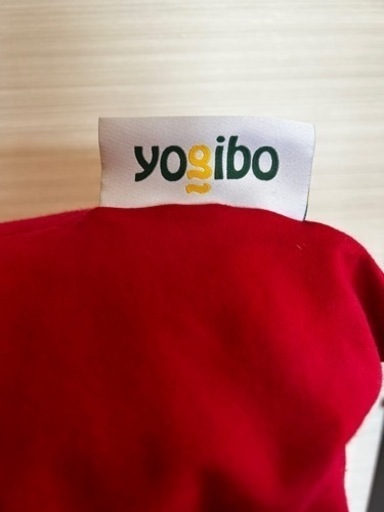 Yogibo Max 正規品