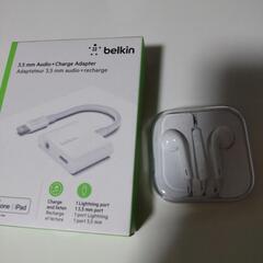 ▫新品  belkin  ライトニング&3.5mmオーディオ デ...